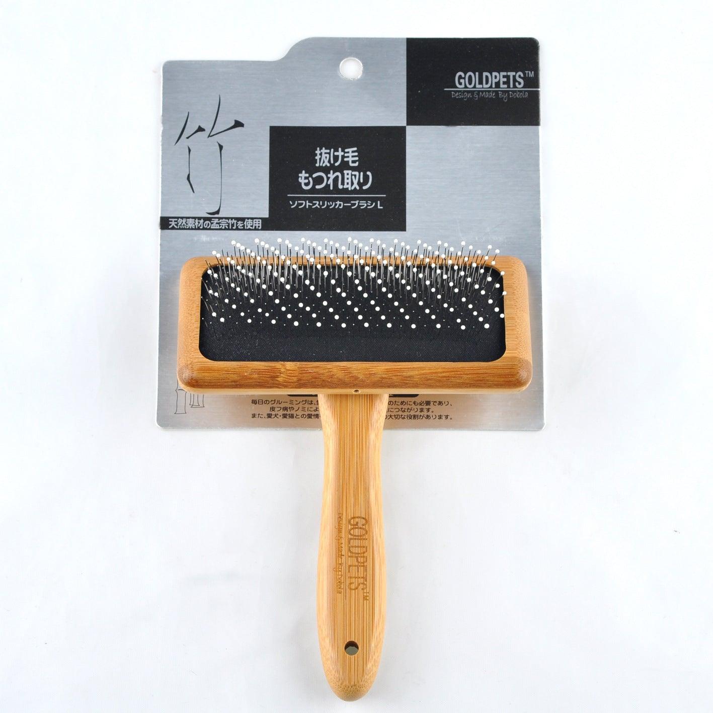 Luxury Bamboo Bliss Pet Grooming Air Cushion Needle Comb