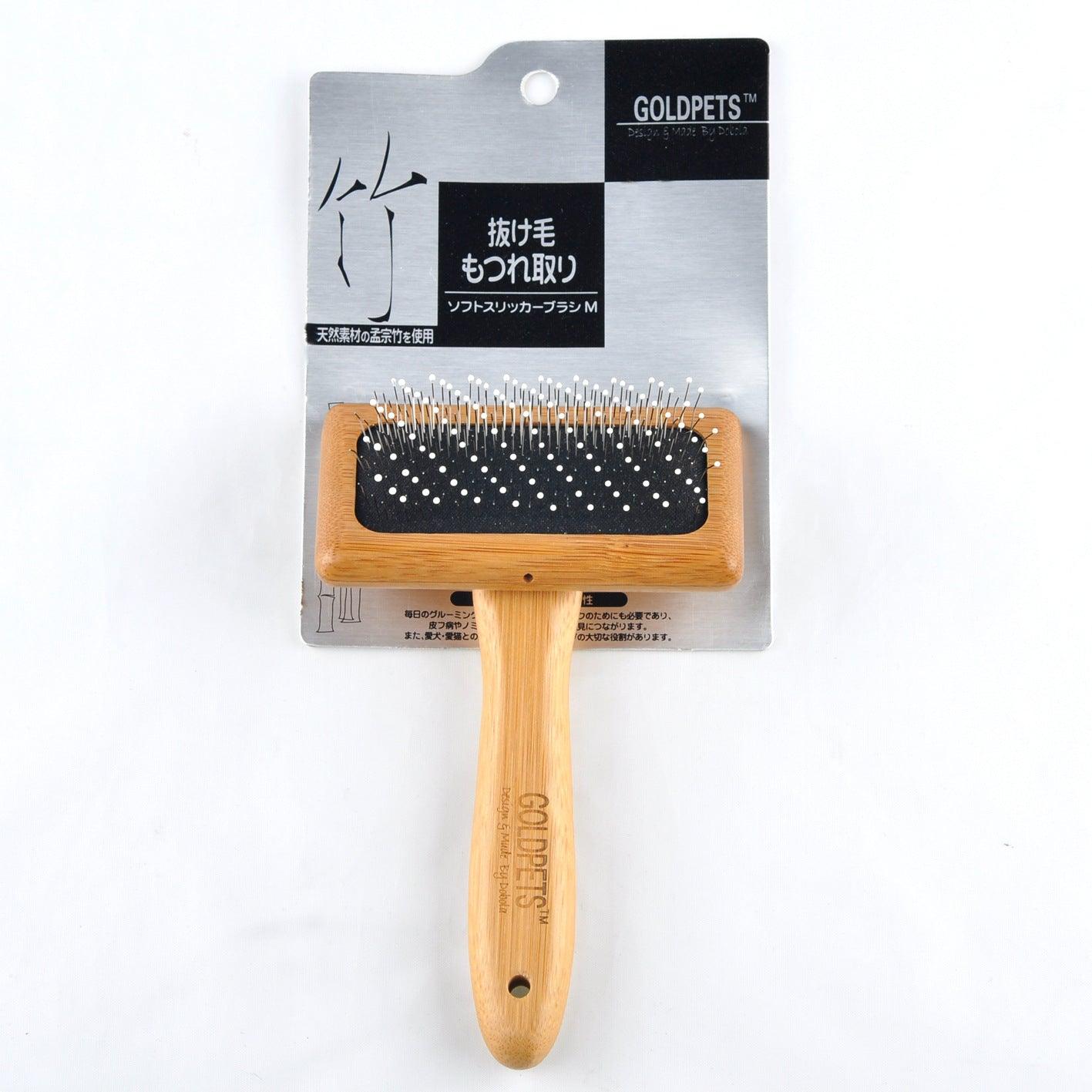 Luxury Bamboo Bliss Pet Grooming Air Cushion Needle Comb